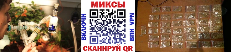 БУТИРАТ 1.4BDO  Клинцы 