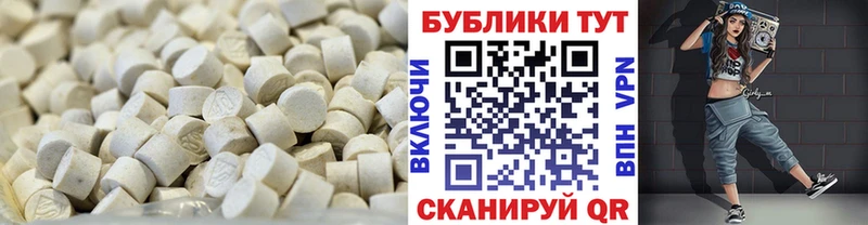 KRAKEN ссылки  shop Telegram  Ecstasy круглые  где продают наркотики  Клинцы 