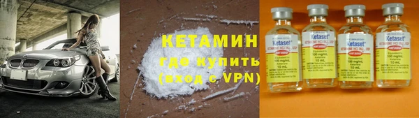 гидропоника Абаза