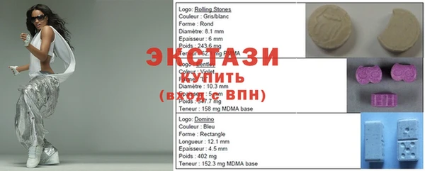 марки nbome Абдулино