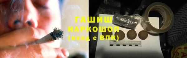 apvp Абинск
