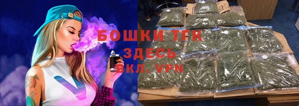 марки nbome Абдулино