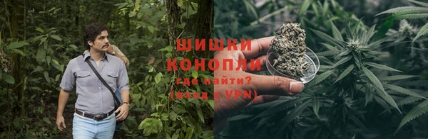 apvp Абинск