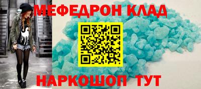стаф Жуковский