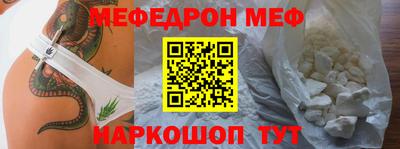 крисы Заводоуковск