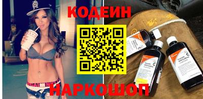ПСИЛОЦИБИНОВЫЕ ГРИБЫ Заволжье