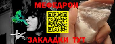 ПСИЛОЦИБИНОВЫЕ ГРИБЫ Заволжье