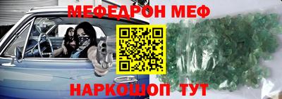крисы Заводоуковск