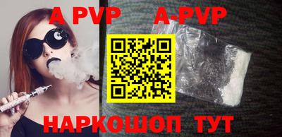 ПСИЛОЦИБИНОВЫЕ ГРИБЫ Заволжье