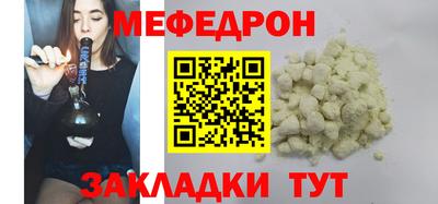 крисы Заводоуковск