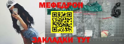 стаф Жуковский