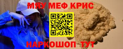 стаф Жуковский