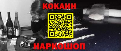 ПСИЛОЦИБИНОВЫЕ ГРИБЫ Заволжье