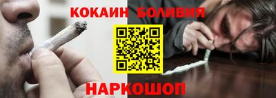 ПСИЛОЦИБИНОВЫЕ ГРИБЫ Заволжье