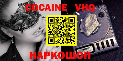 ПСИЛОЦИБИНОВЫЕ ГРИБЫ Заволжье