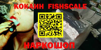 ПСИЛОЦИБИНОВЫЕ ГРИБЫ Заволжье