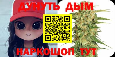 ПСИЛОЦИБИНОВЫЕ ГРИБЫ Заволжье