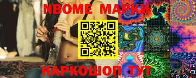 стаф Жуковский