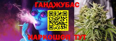 крисы Заводоуковск