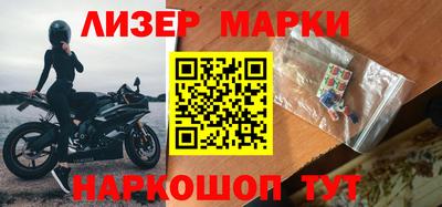 ПСИЛОЦИБИНОВЫЕ ГРИБЫ Заволжье