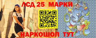 крисы Заводоуковск