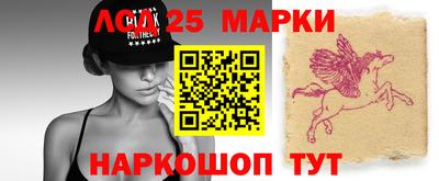 крисы Заводоуковск