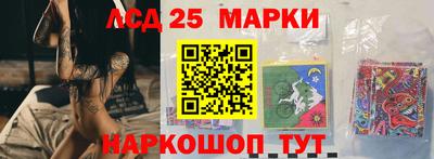 ПСИЛОЦИБИНОВЫЕ ГРИБЫ Заволжье
