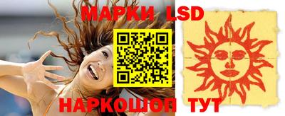 крисы Заводоуковск