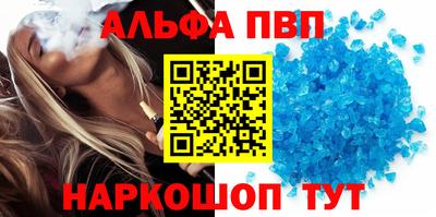 стаф Жуковский