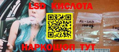 ПСИЛОЦИБИНОВЫЕ ГРИБЫ Заволжье