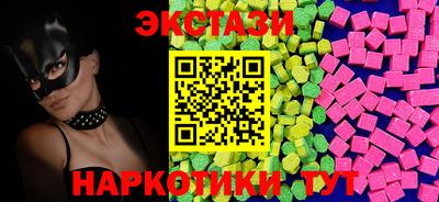 ПСИЛОЦИБИНОВЫЕ ГРИБЫ Заволжье