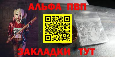 стаф Жуковский