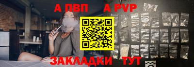 крисы Заводоуковск