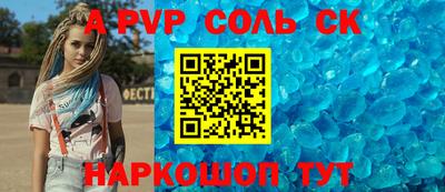 стаф Жуковский