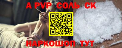 ПСИЛОЦИБИНОВЫЕ ГРИБЫ Заволжье