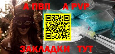 стаф Жуковский