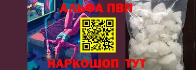 стаф Жуковский