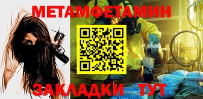 ПСИЛОЦИБИНОВЫЕ ГРИБЫ Заволжье