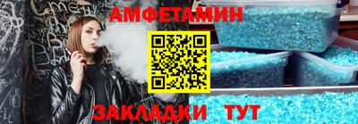 крисы Заводоуковск