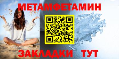ПСИЛОЦИБИНОВЫЕ ГРИБЫ Заволжье