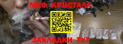 крисы Заводоуковск