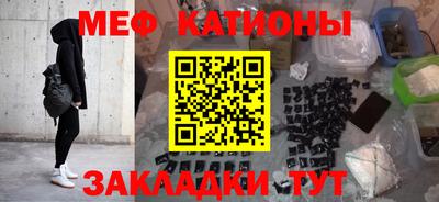 крисы Заводоуковск