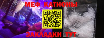 крисы Заводоуковск