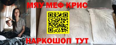 ПСИЛОЦИБИНОВЫЕ ГРИБЫ Заволжье