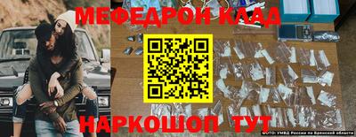 стаф Жуковский