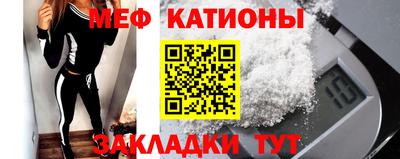 крисы Заводоуковск