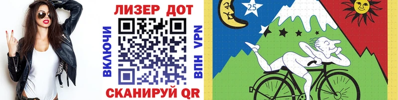 купить  цена  площадка состав  Наркотические марки 1,5мг  Клинцы 
